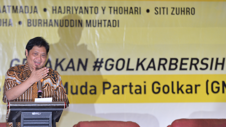 Airlangga Hartarto di acara Sarasehan Nasional Generasi Muda Partai Golkar (GMPG) di Jakarta, Minggu (10/12). (ANTARA FOTO/Widodo S Jusuf)