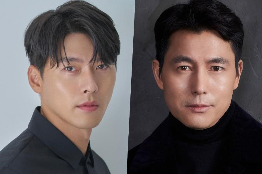 hyun bin