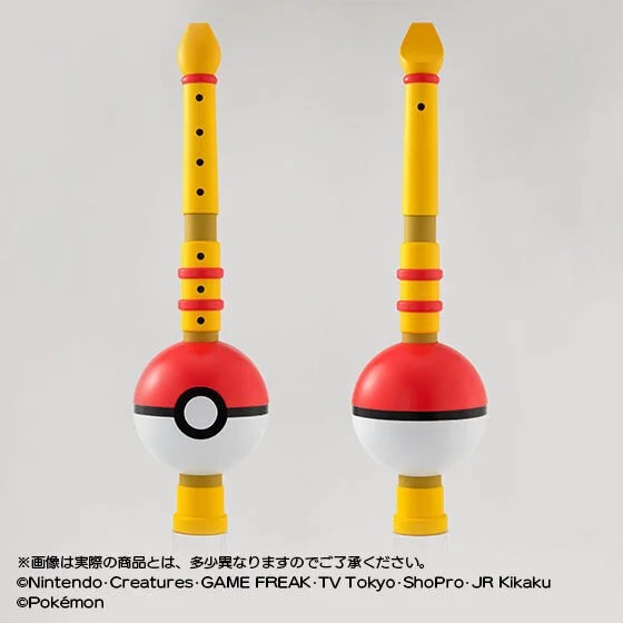 poke flute