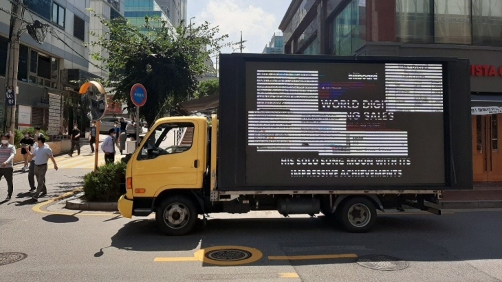 BigHit Entertainment Dikirimkan Truk oleh Fans BTS, Kenapa?