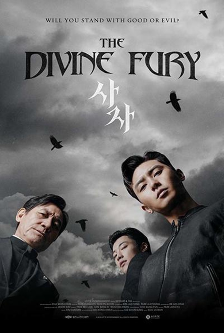 the divine fury