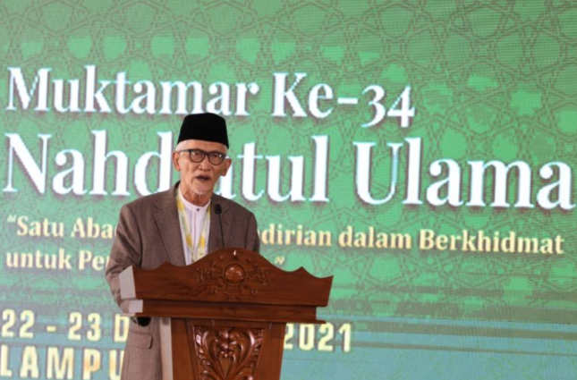 Rais 'Aam Ajak Warga NU Respons Revolusi Industri