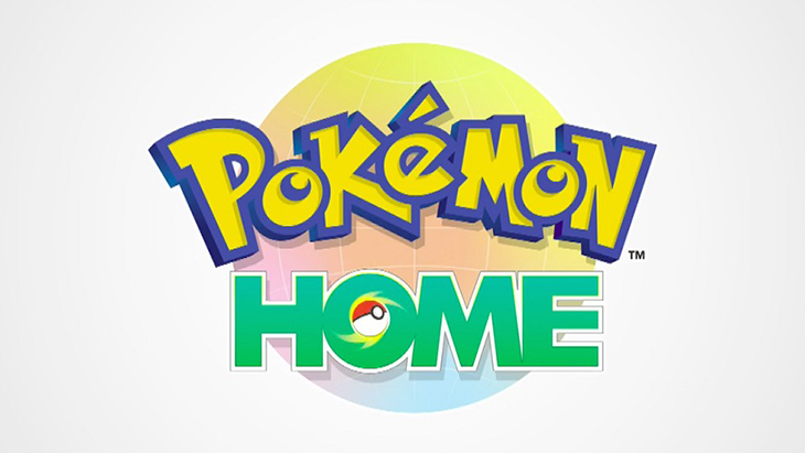 Pokemon HOME, Penyatu Semesta Gim Pokemon