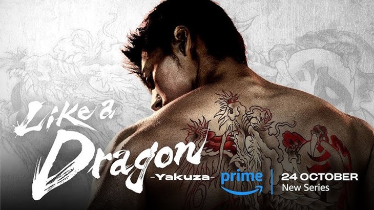 Live Action 'Like a Dragon: Yakuza' Kemungkinan Penuh Perkelahian Bawah Tanah