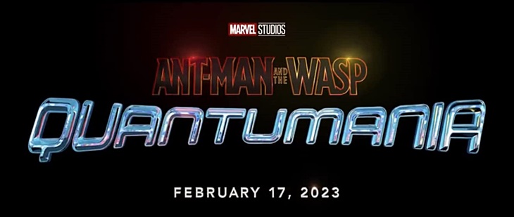 mcu
