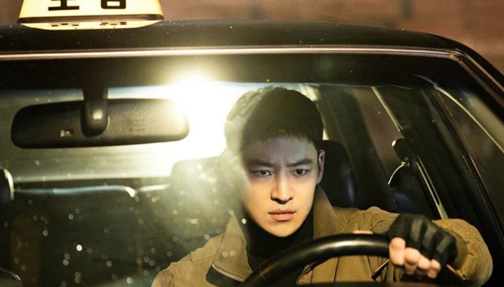 Taxi driver