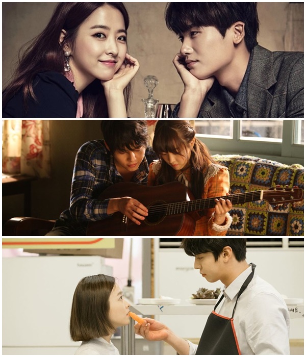 Park Bo Young