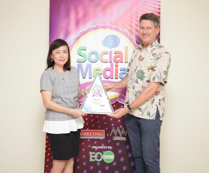Federal Oil Raih Social Media Award 2021