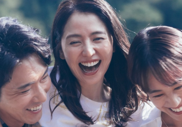 ‘Between Two Lovers’, Film Jepang tentang Cinta Tanpa Batas yang Siap Curi Perhatian