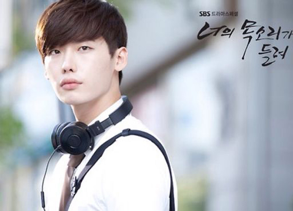 i can hear your voice