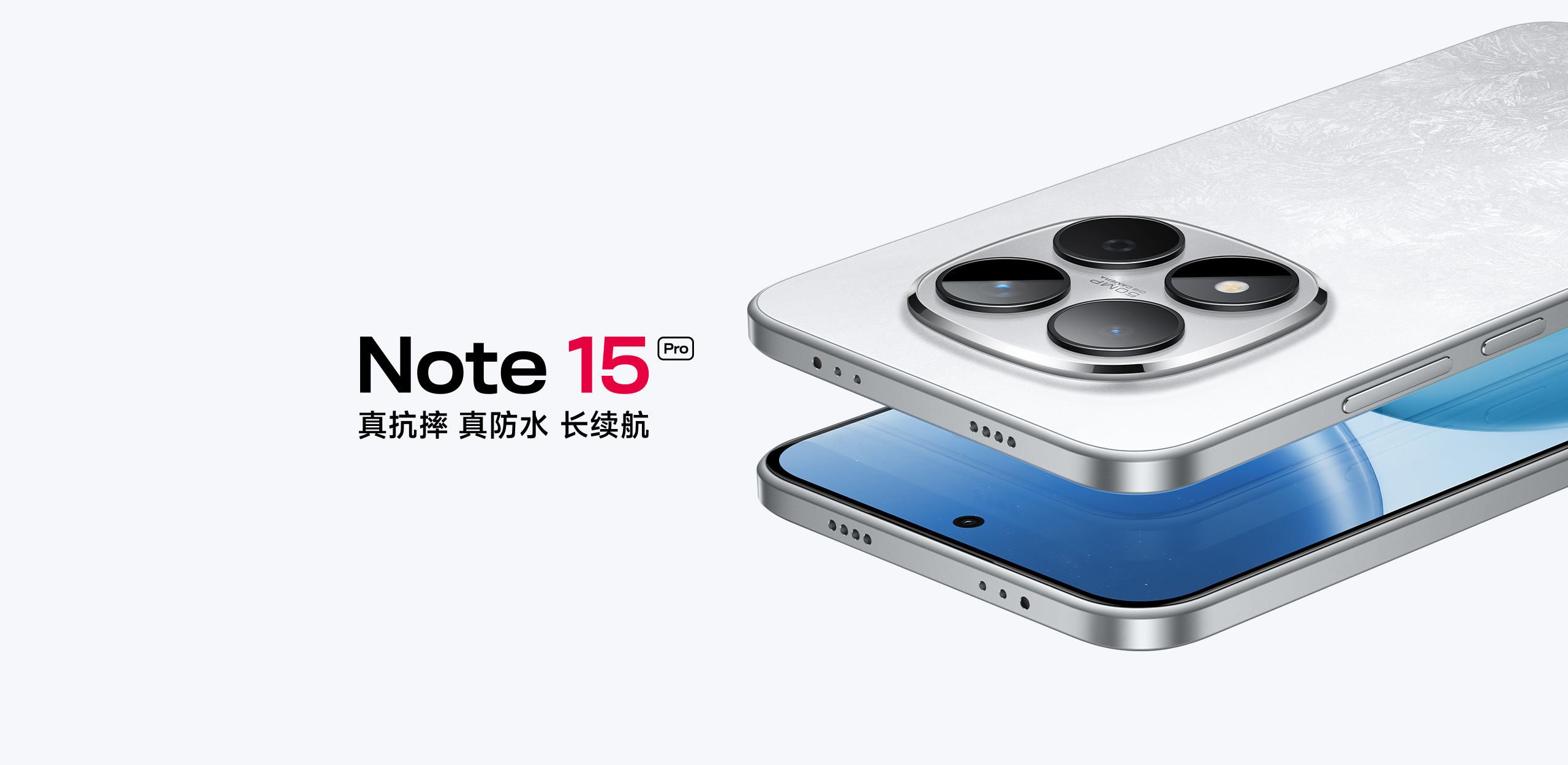 Spesifikasi Redmi Note 15 Pro