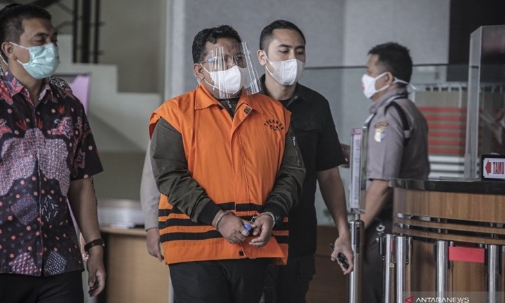 Rawan Terjadi Pencemaran Nama Baik, KPK Diminta Pastikan 