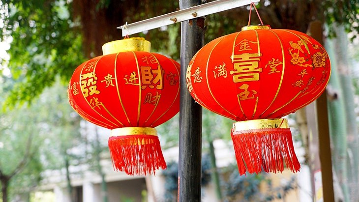 Gong Xi Fa Cai, Bukan Selamat Tahun Baru Imlek!