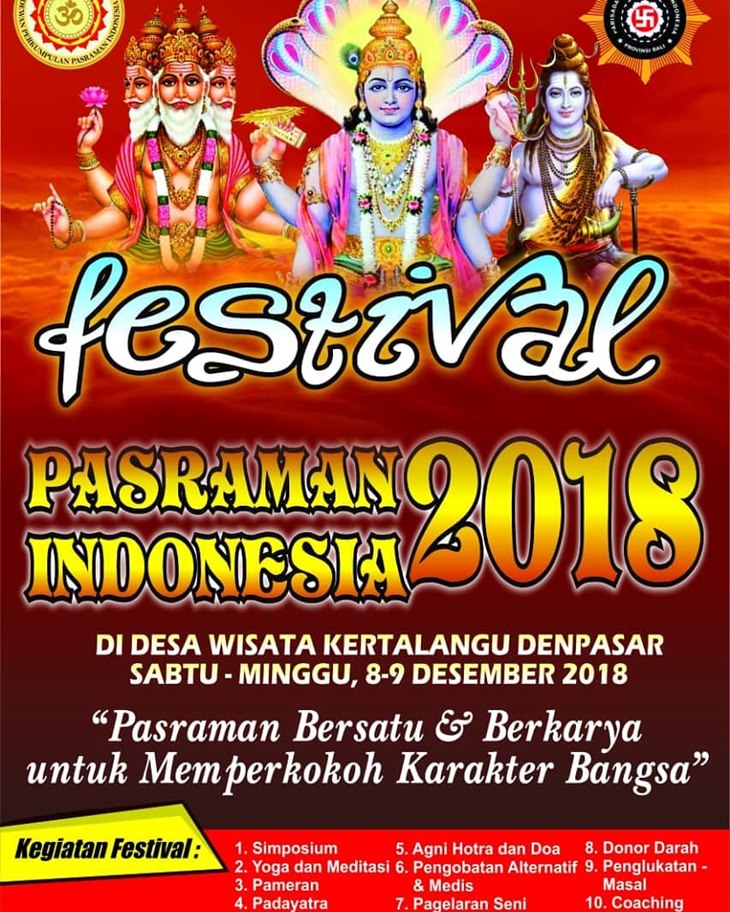 pasraman