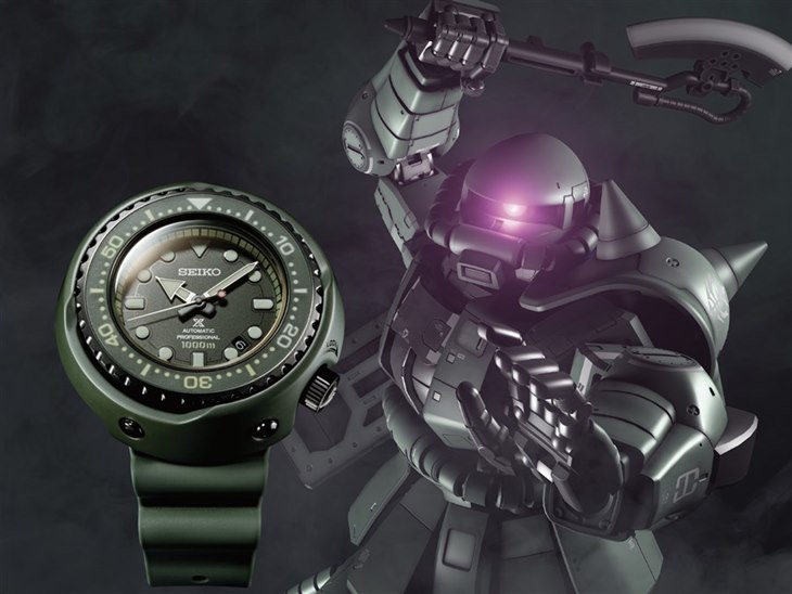 seiko
