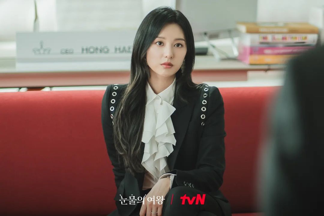 queen of tears