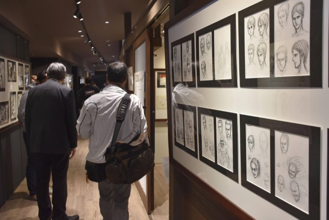 museum AOT
