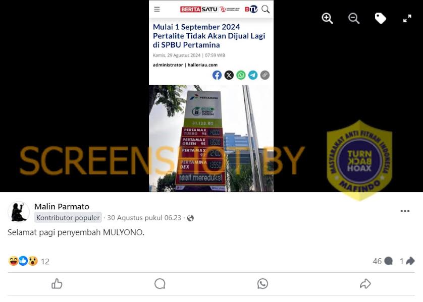 [HOAKS atau FAKTA]: Pertalite Tidak Akan Dijual Lagi di SPBU Pertamin