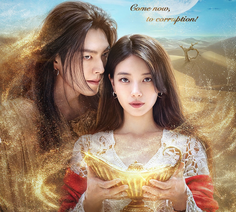  Netflix Rilis Trailer ‘Genie, Make A Wish', Kim Woo-bin Bersatu lagi dengan Bae Suzy