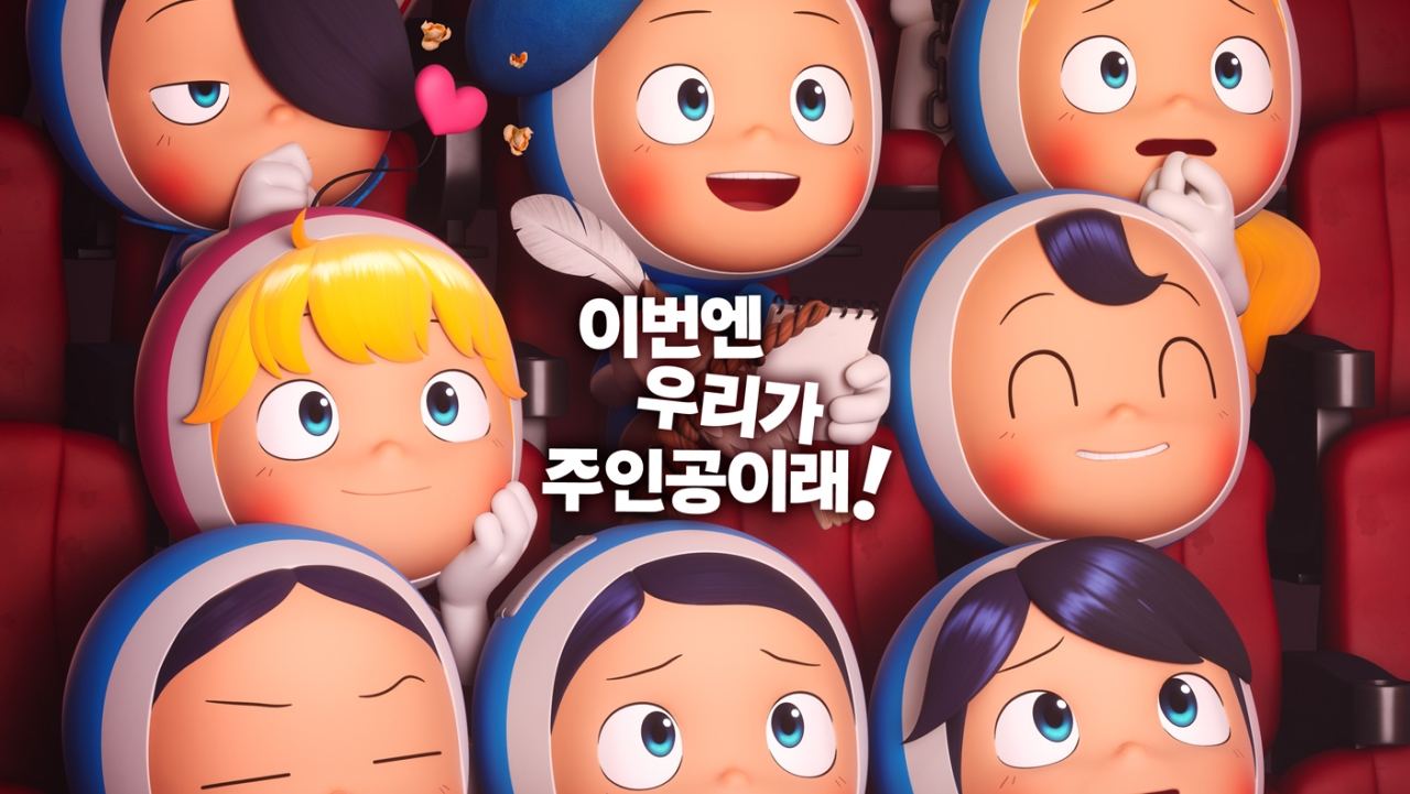 Fokus ke Kisah Para Sel, Drakor 'Yumi's Cells' Akan Hadirkan Film Animasi