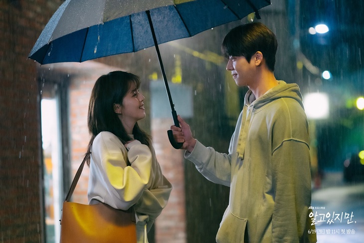 Setelah Monster, Song Kang Jadi Fakboi di ‘Nevertheless’