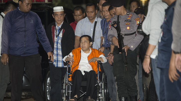 Usai Ditahan, KPK Periksa Setnov Terkait Kasus e-KTP