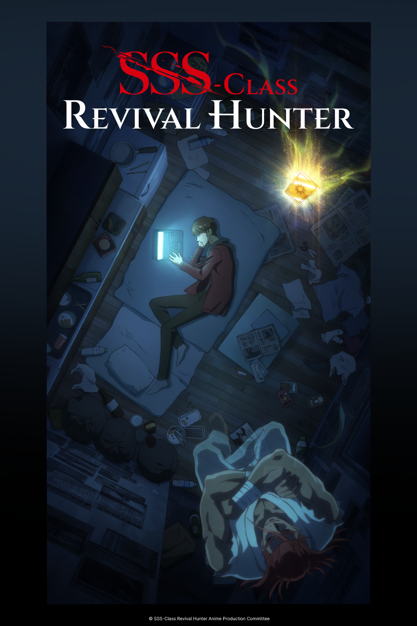 'SSS-Class Revival Hunter' Resmi Diadaptasi ke Serial Anime, Tayang 2027 di Crunchyroll