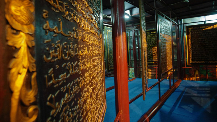 Wisata Religi Bayt Alquran di Soak Bujang, Palembang 