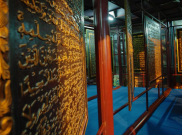 Wisata Religi Bayt Alquran di Soak Bujang, Palembang 