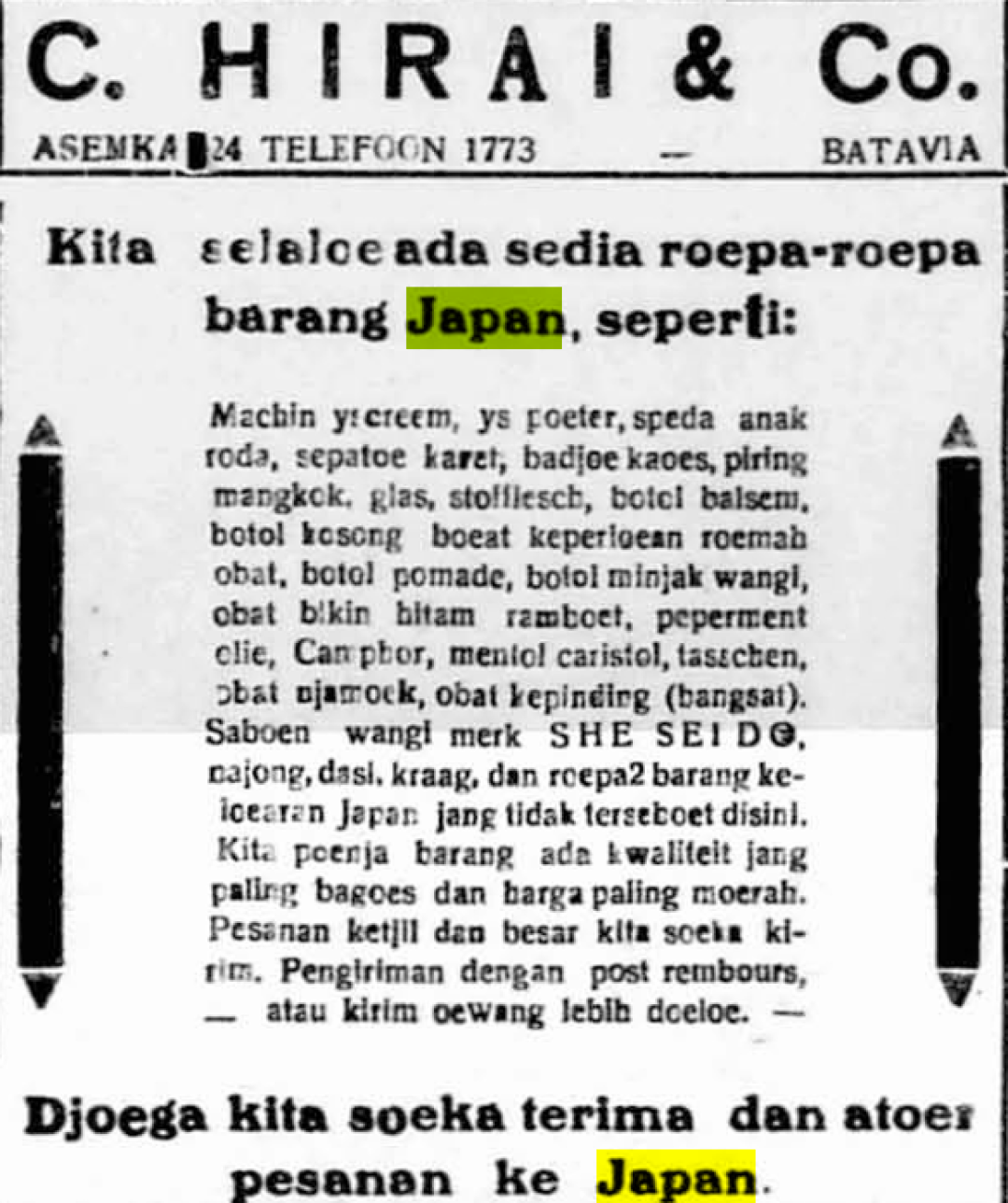 Iklan Barang Jepang