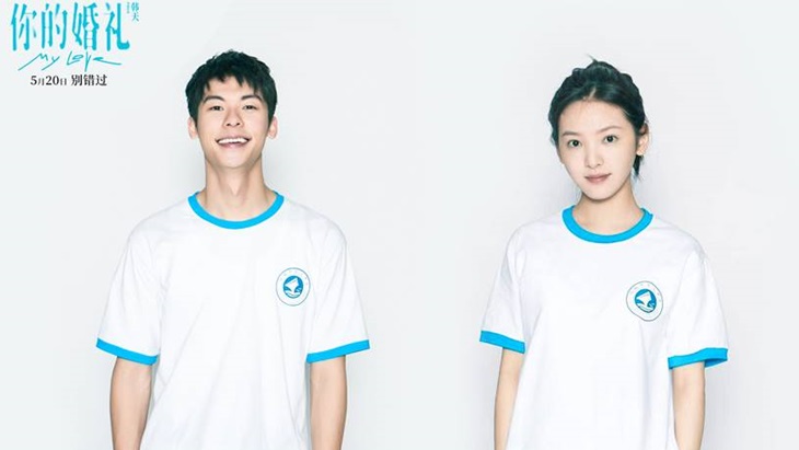 Buat Teman PPKM Darurat, 3 Drama Asia ini Tayang Juli di iQiyi
