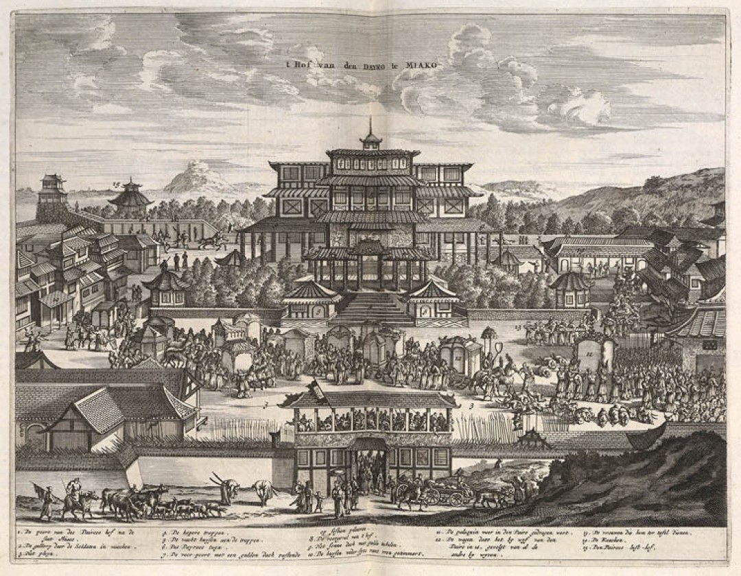 Istana Kaisar Jepang di Kyoto 1669