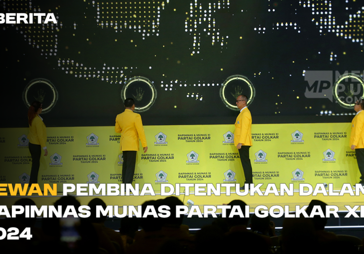 Dewan Pembina Ditentukan dalam Rapimnas-Munas Partai Golkar XI 2024