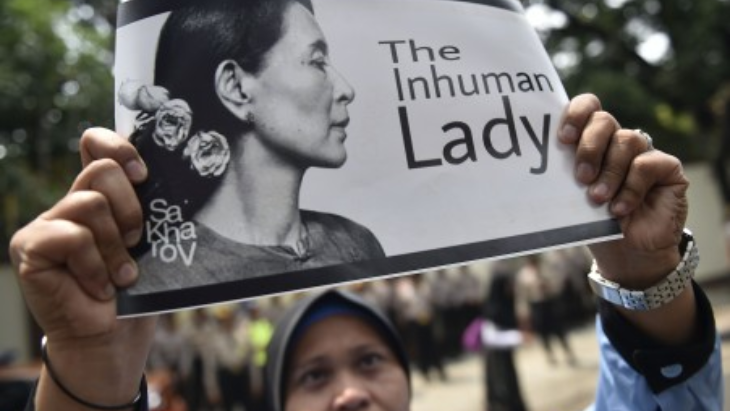 Cara Warga Bengkulu Bantu Etnis Rohingya