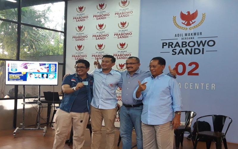  BPN Klaim Sistem Pelayanan Publik Lebih Akurat dengan e-KTP Terintegrasi
