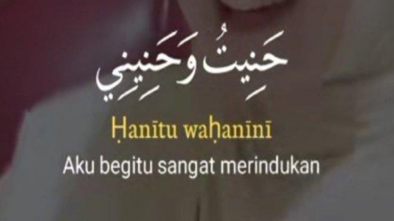 Lirik Lengkap dan Terjemahan Lagu 'Hanit Wa Hanini' dari Ai Khodijah