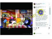 [HOAKS atau FAKTA] : WHO Beri Bocoran Pandemi Berikutnya Dinamakan Disease X