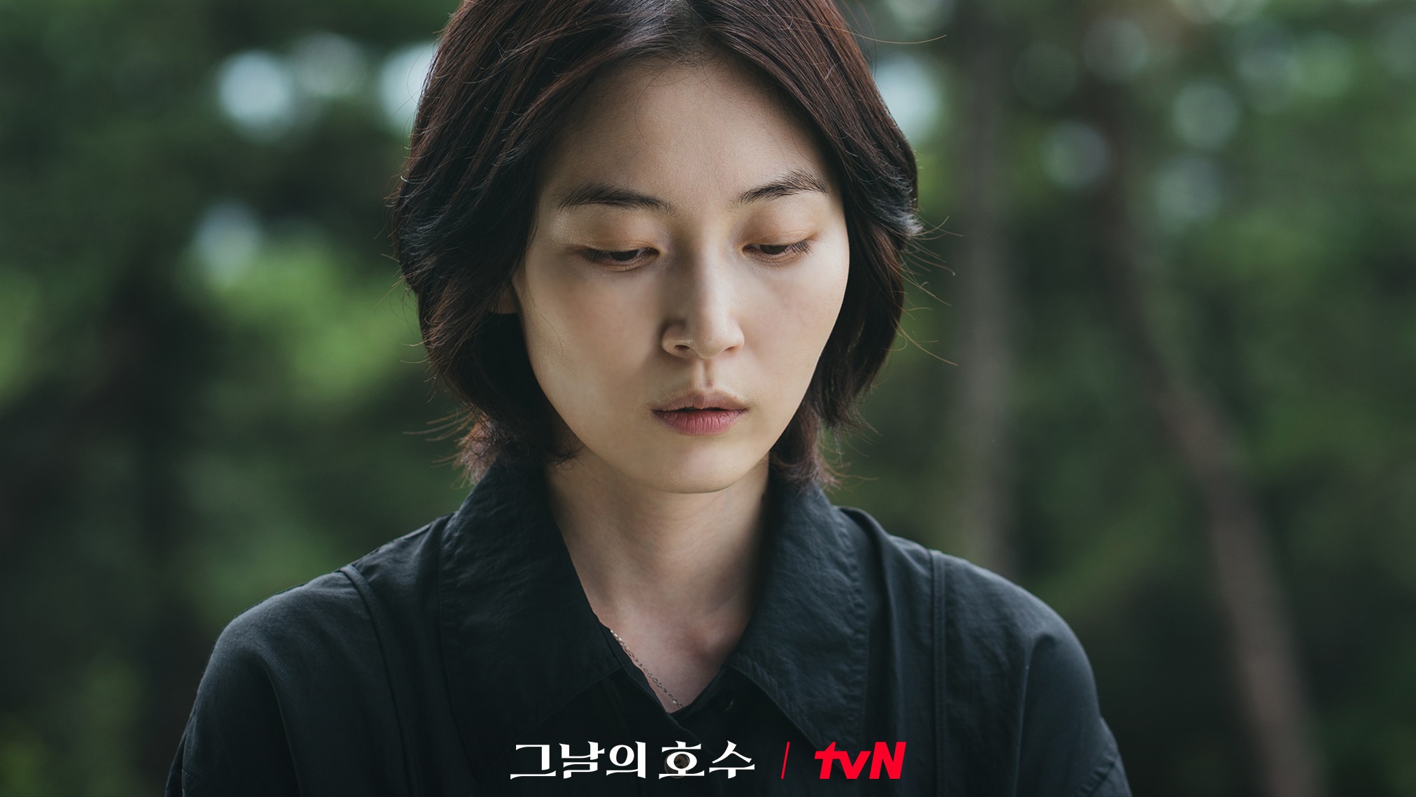 Dibintangi Park Yu Rim, K-Drama Misteri Baru tvN ‘Ho Soo That Day’ Siap Menguras Emosi