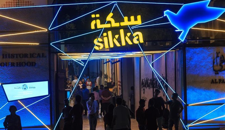 Pencinta Seni, Yuk Merapat Ke Dubai Mulai Maret 2020