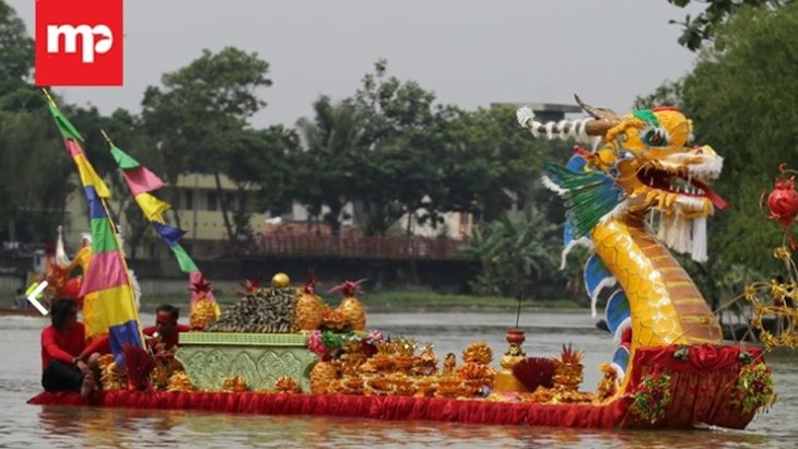 naga