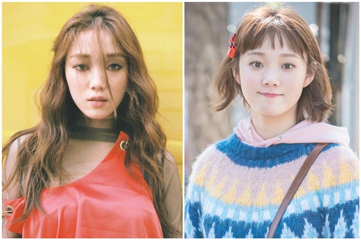 Lee Sung-kyung