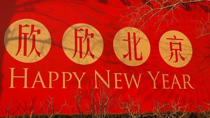 Begini Aturan Memberikan Angpao Sesuai Tradisi Imlek! 
