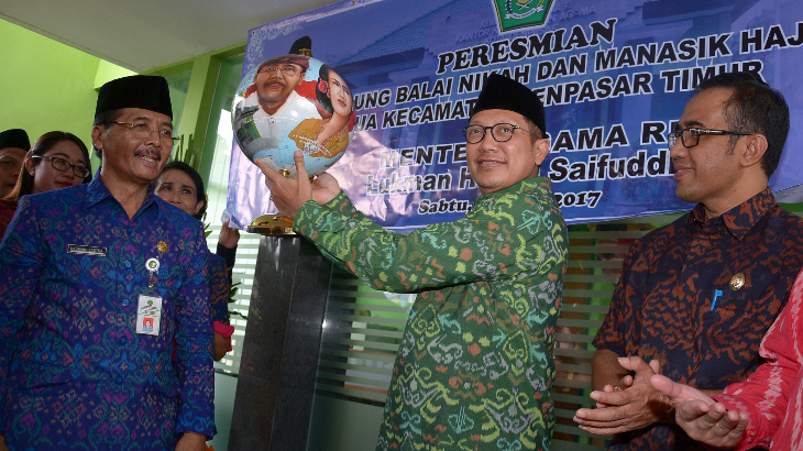 Lukman Saifuddin: Masjid Raya Baiturrahmah Denpasar Bukti Toleransi di Bali 