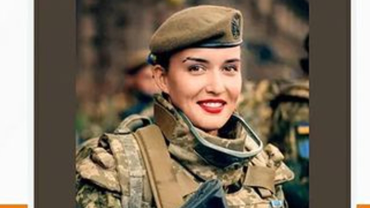 [HOAKS atau FAKTA]: Istri Wakil Presiden Ukraina Ikut Perang