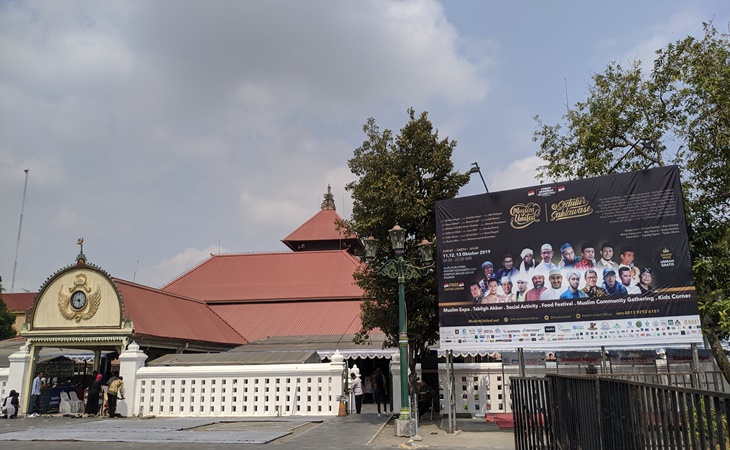 Masjid Kauman Yogyakarta