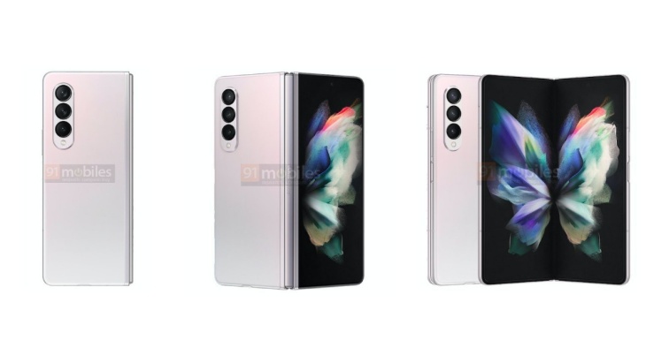 Desain 2 Ponsel Lipat Terbaru Samsung Terkuak