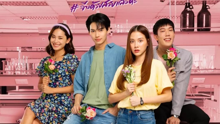Drama Korea 'My ID Is A Gangnam Beauty' Hadir dalam Versi Thailand
