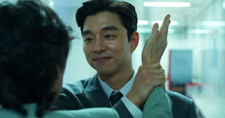 gong yoo