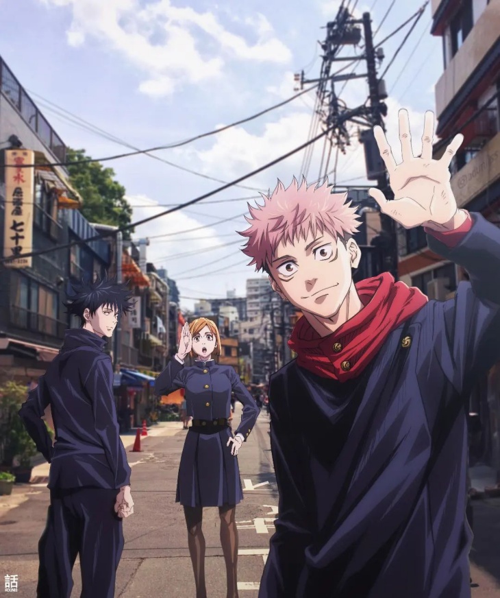 Musim Kedua Anime 'Jujutsu Kaisen' Dijadwalkan Tayang 2023
