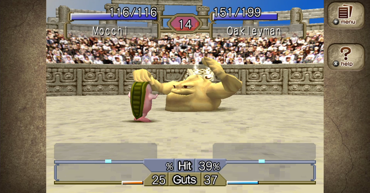 monster rancher